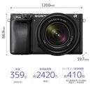 Mirrorless Interchangeable Lips 6400 [Ilce-6400M B] Sony Aps-C
