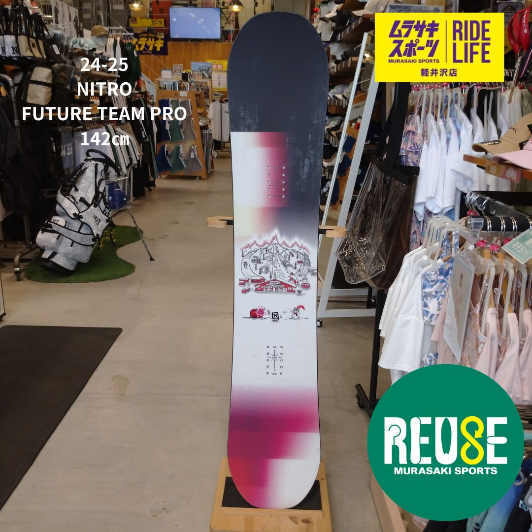 Nitro Board Use702 Future Team Pro Mk 24-25 Used