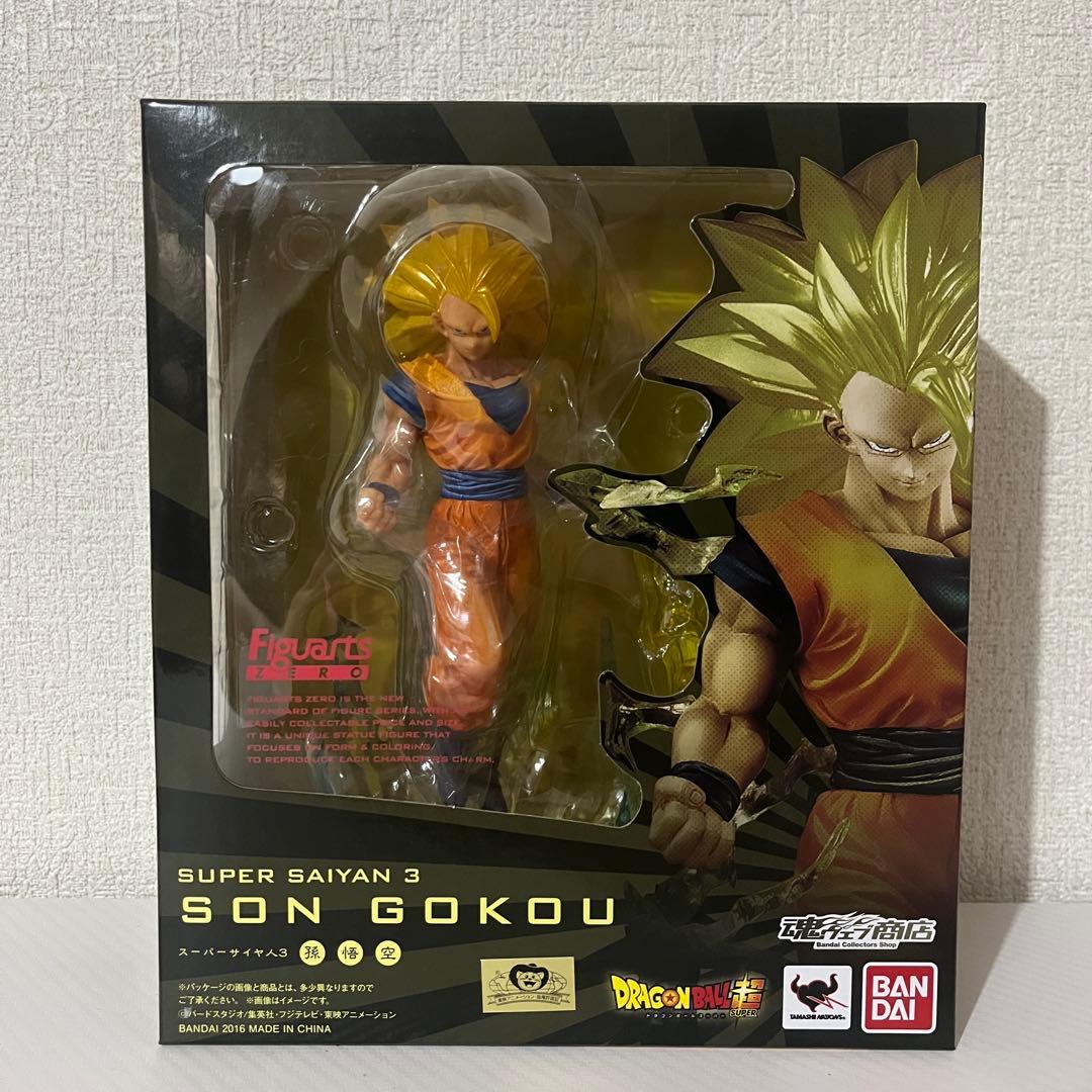 Dragon Ball Zero Figuarts 3