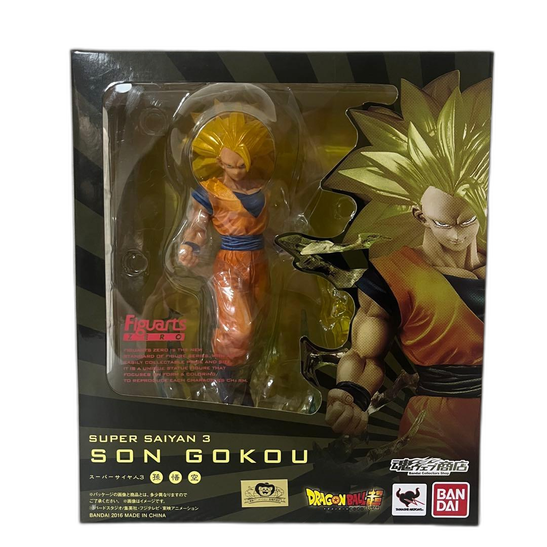 Dragon Ball Zero Figuarts 3