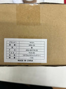 Yamaha Battery Body No701 15.4Ah X0U-82110-22