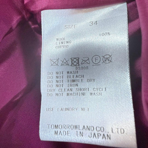 Tomorrowland Sleeveless 100% A