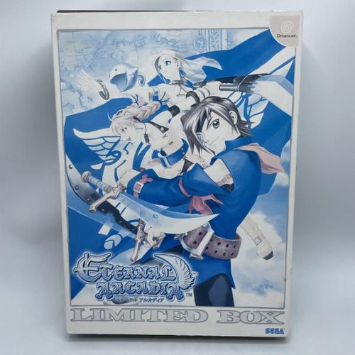 Soft Dc Box[92]