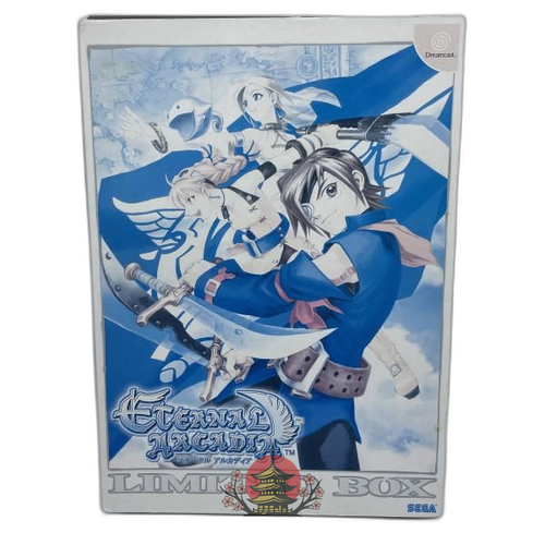 Soft Dc Box[92]