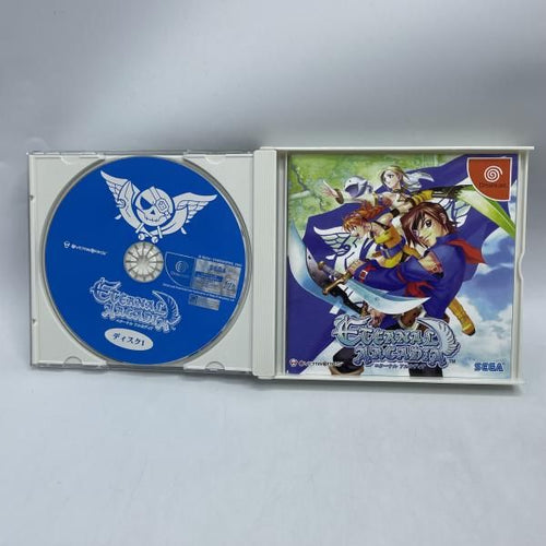 Soft Dc Box[92]