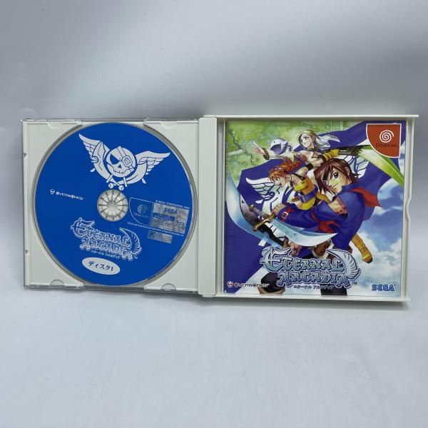 Soft Dc Box[92]