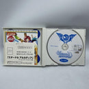 Soft Dc Box[92]