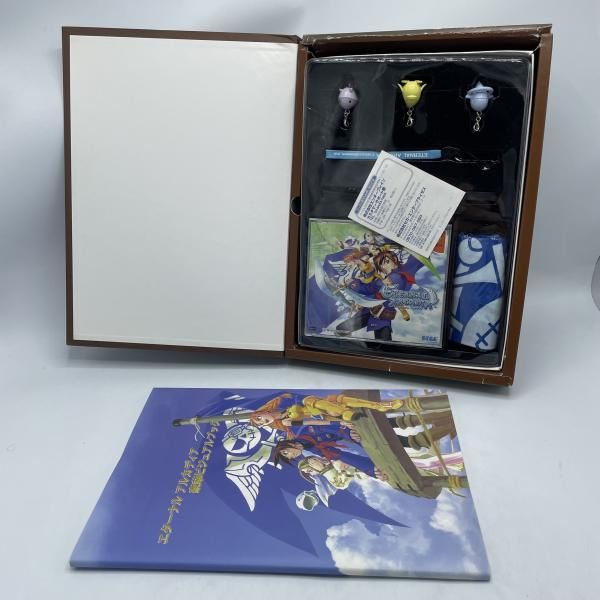 Soft Dc Box[92]