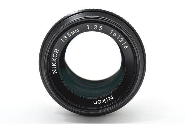 Nikon Prime Lenses Ai Nikkor F3.5 #1247
