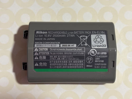 Other Nikon En-El18C