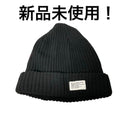 Wtaps Knitted Caps Beanies Beanie Ctpl Coolmax 25Ss