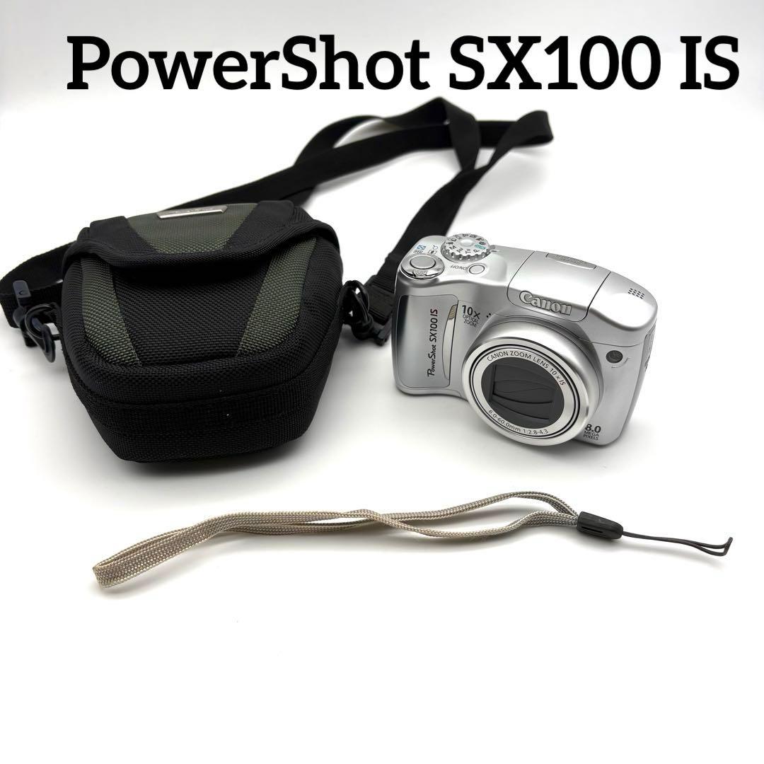 Canon Compact Digital Camera Powershot Sx100 Is