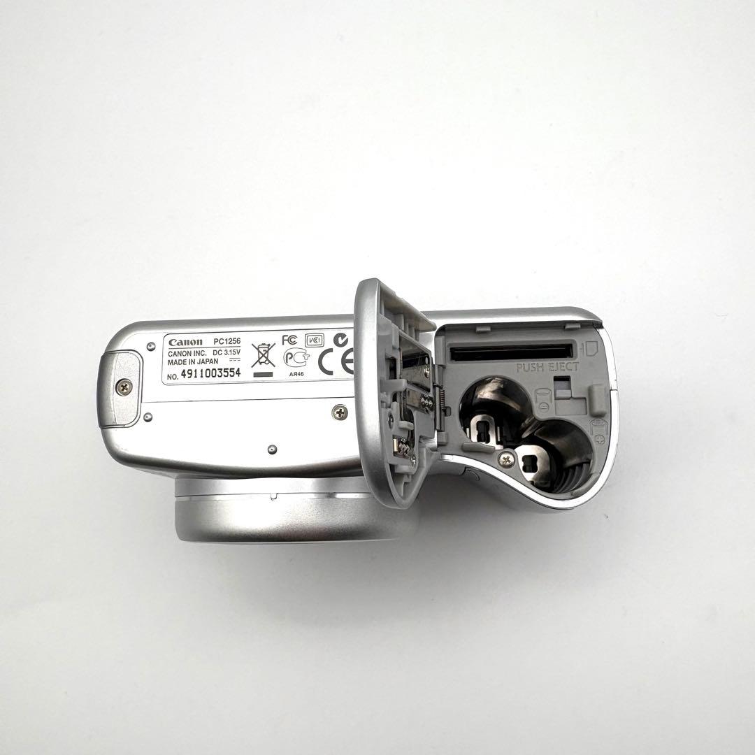 Canon Compact Digital Camera Powershot Sx100 Is
