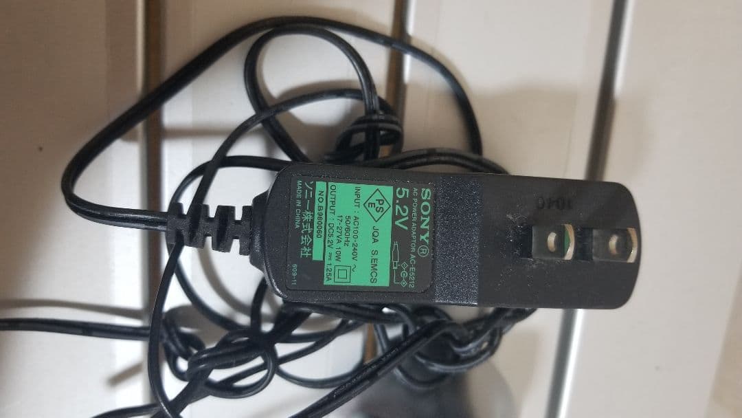 Sony Digital Audio Players Walkman Nw-E053
