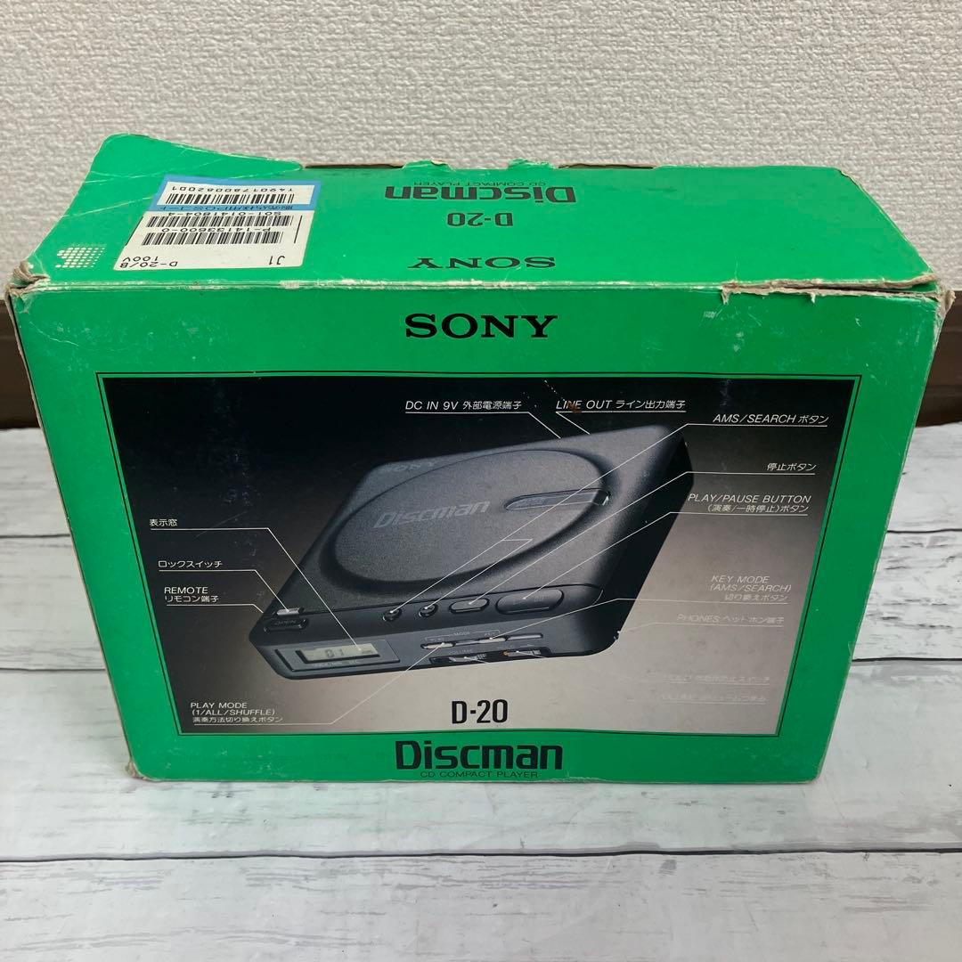 Sony Portable Cd Players Discman D-20 Player
