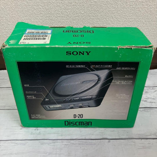 Sony Portable Cd Players Discman D-20 Player