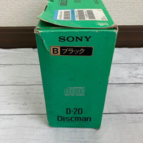 Sony Portable Cd Players Discman D-20 Player