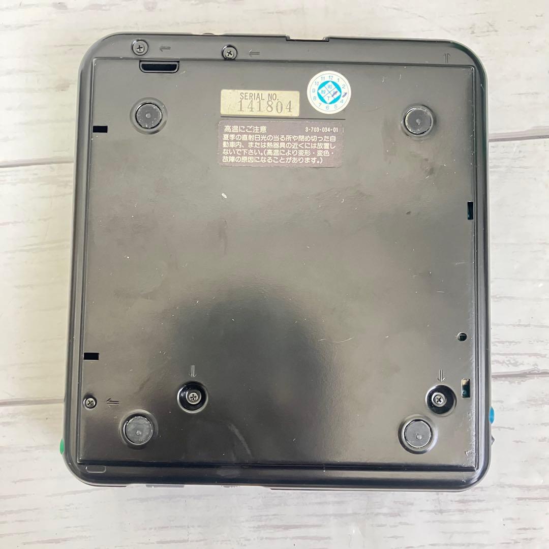 Sony Portable Cd Players Discman D-20 Player