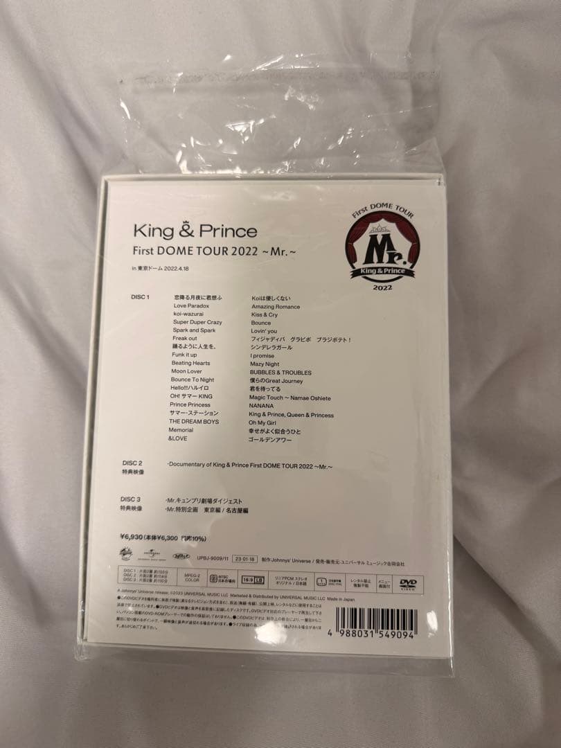 Music Videos Concerts King Prince/First Dome Tour 2022 Mr.
