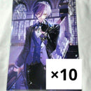 Clear File Onkyo