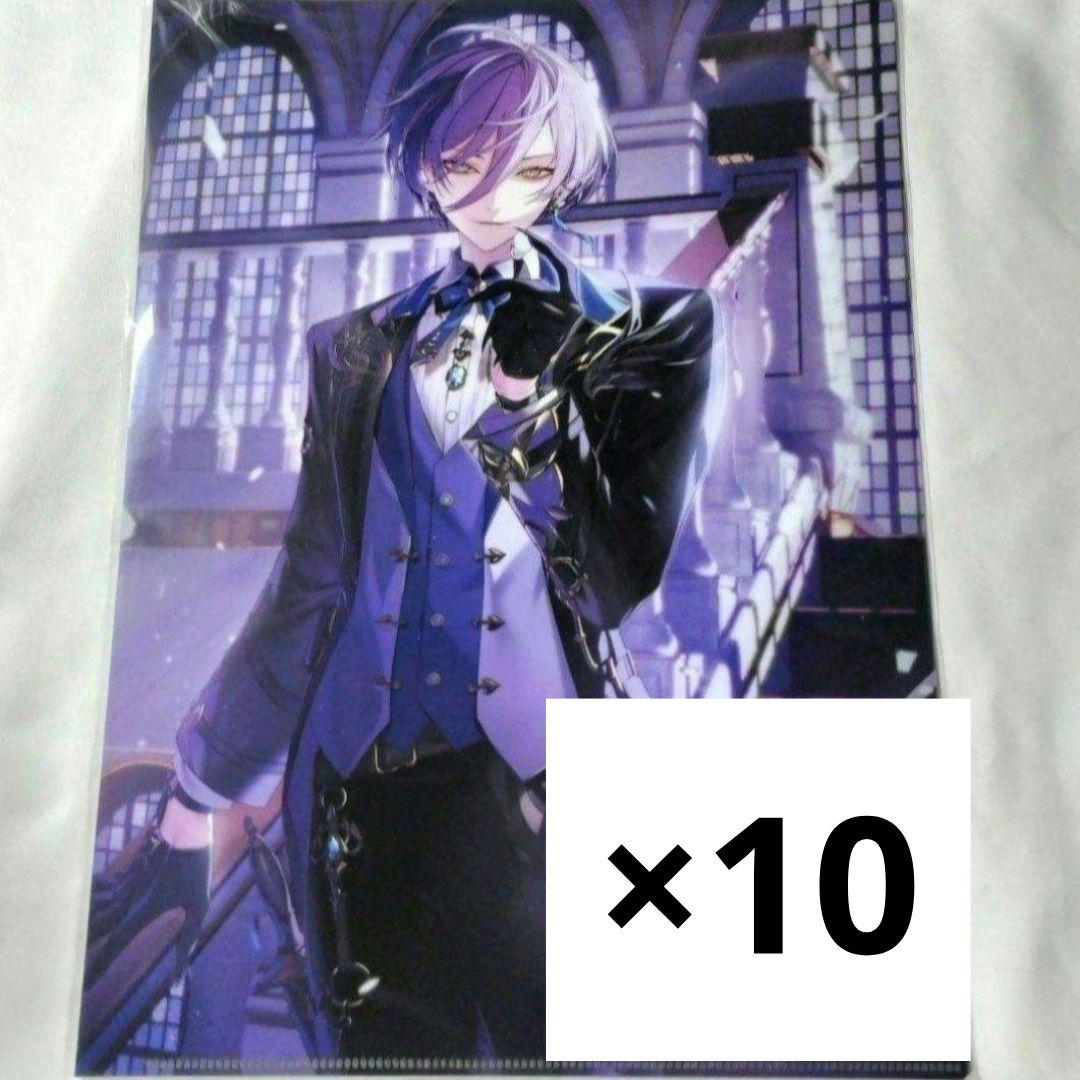 Clear File Onkyo
