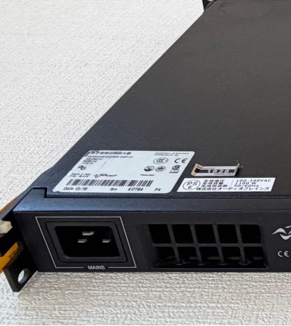 Power Amplifier Powersoft Quattrocanali 4804Dsp+D