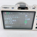 Pentax Mirrorless Interchangeable Lens Cameras Q10