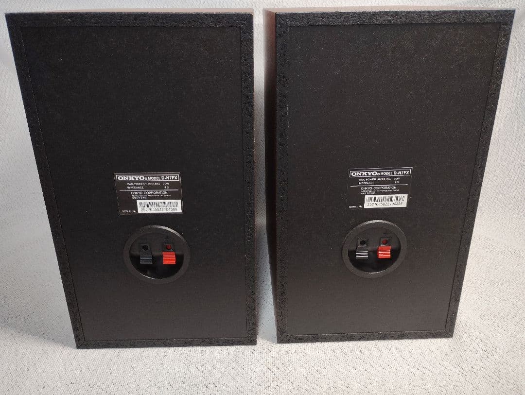 Onkyo Speakers D-N7Fx