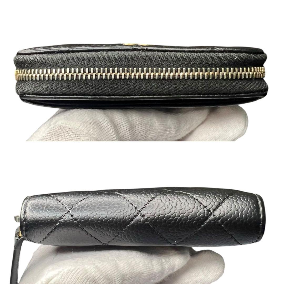 Chanel Coin Cases Purses