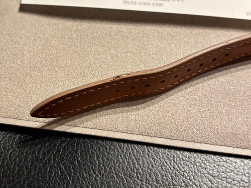 Hermès-Lederarmbänder für die Apple Watch