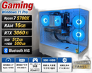Gaming Desktop 3060Ti Ryzen7 5700X Pc