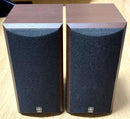 Yamaha Speakers Ns-B210