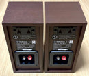 Yamaha Speakers Ns-B210