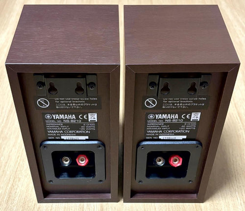 Yamaha Speakers Ns-B210