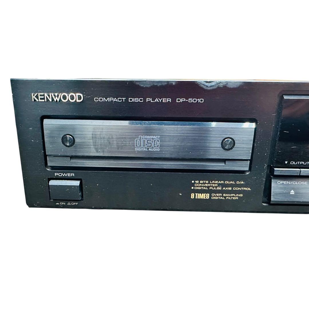Kenwood Cd Sacd Player Dp-5010