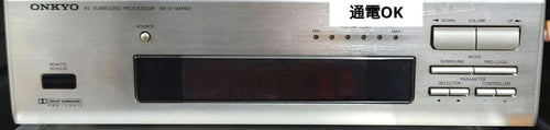 Onkyo Others Sr-211Mpro