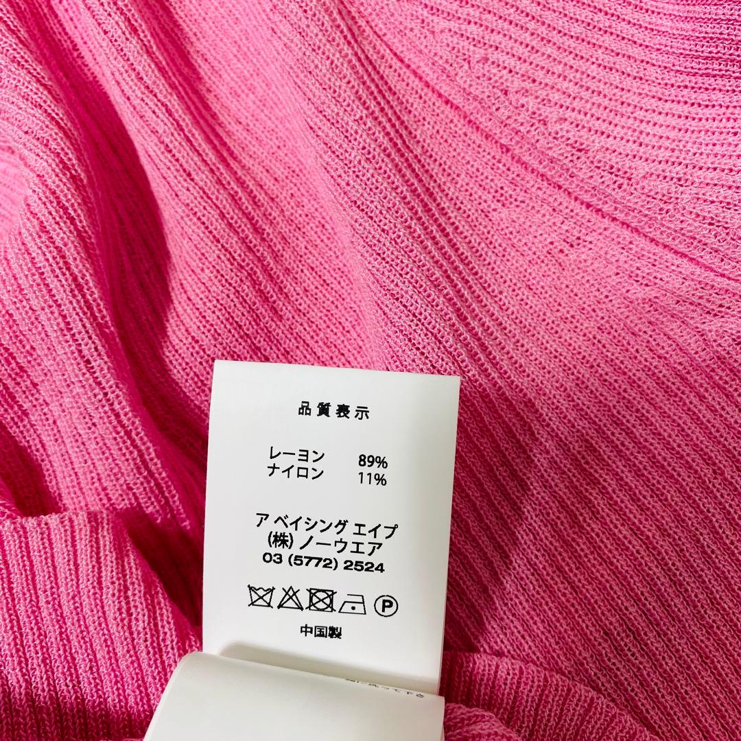 Apee By A Bathing Ape Long-Sleeve