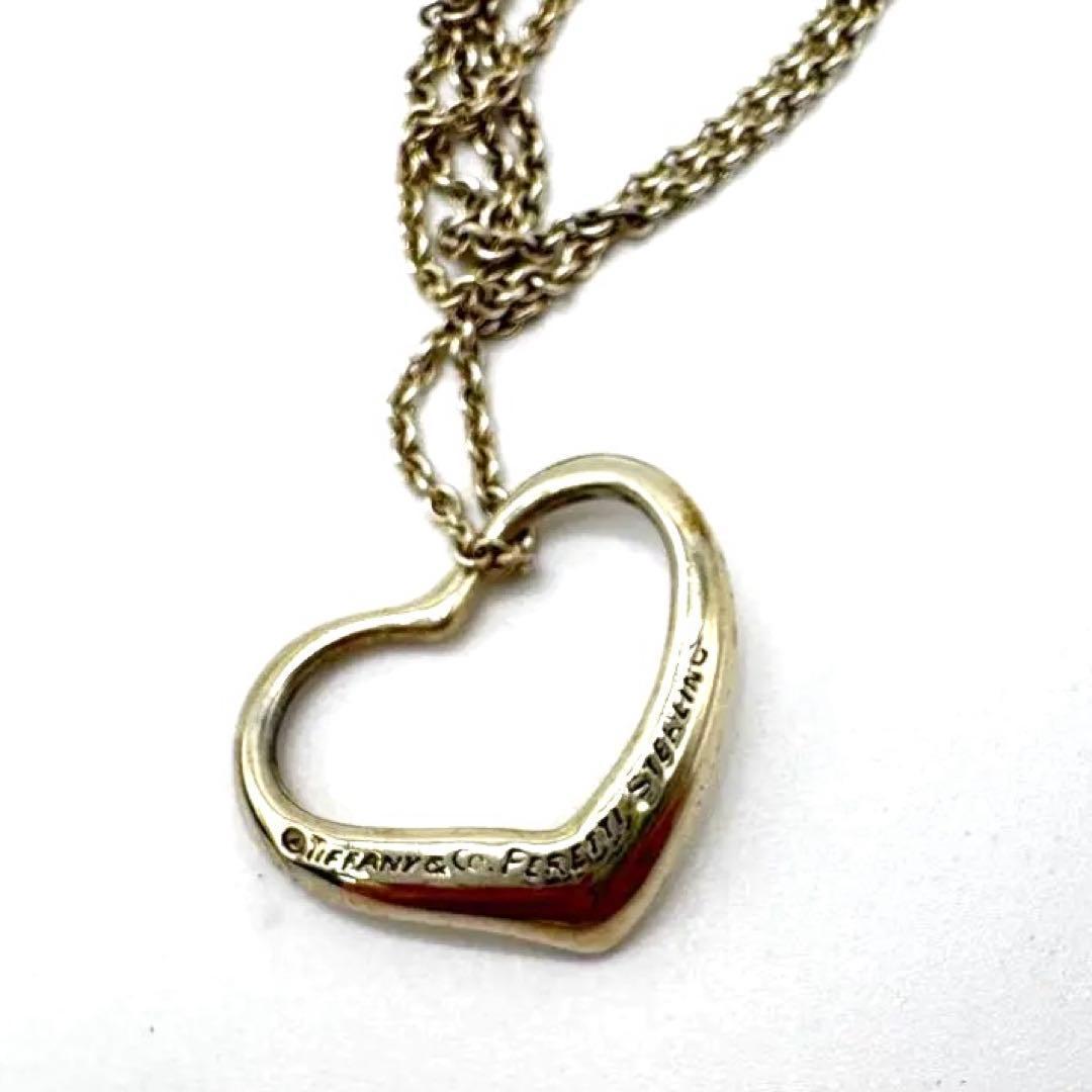 Necklaces 925
