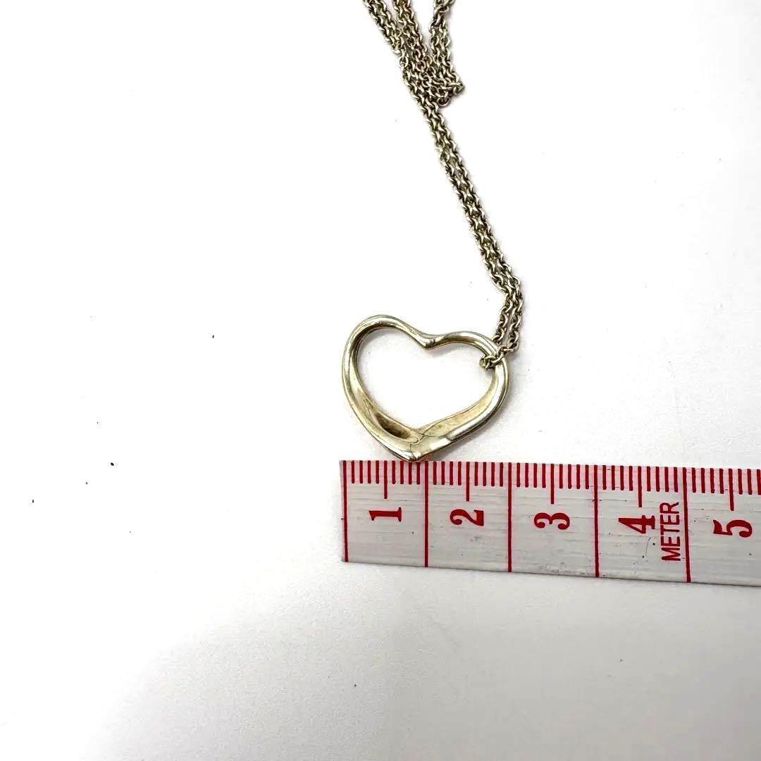 Necklaces 925