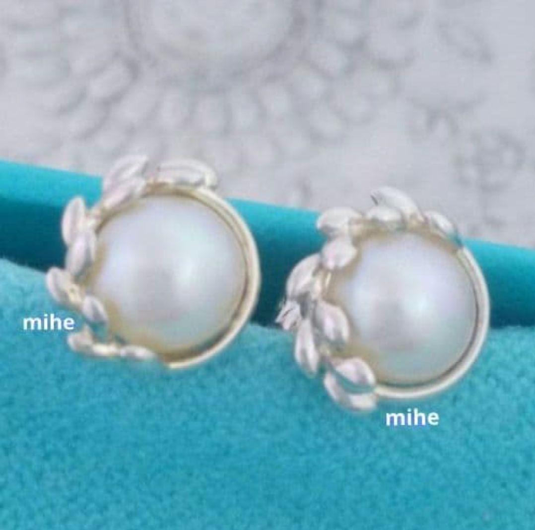 Tiffany Earrings (Pairs)