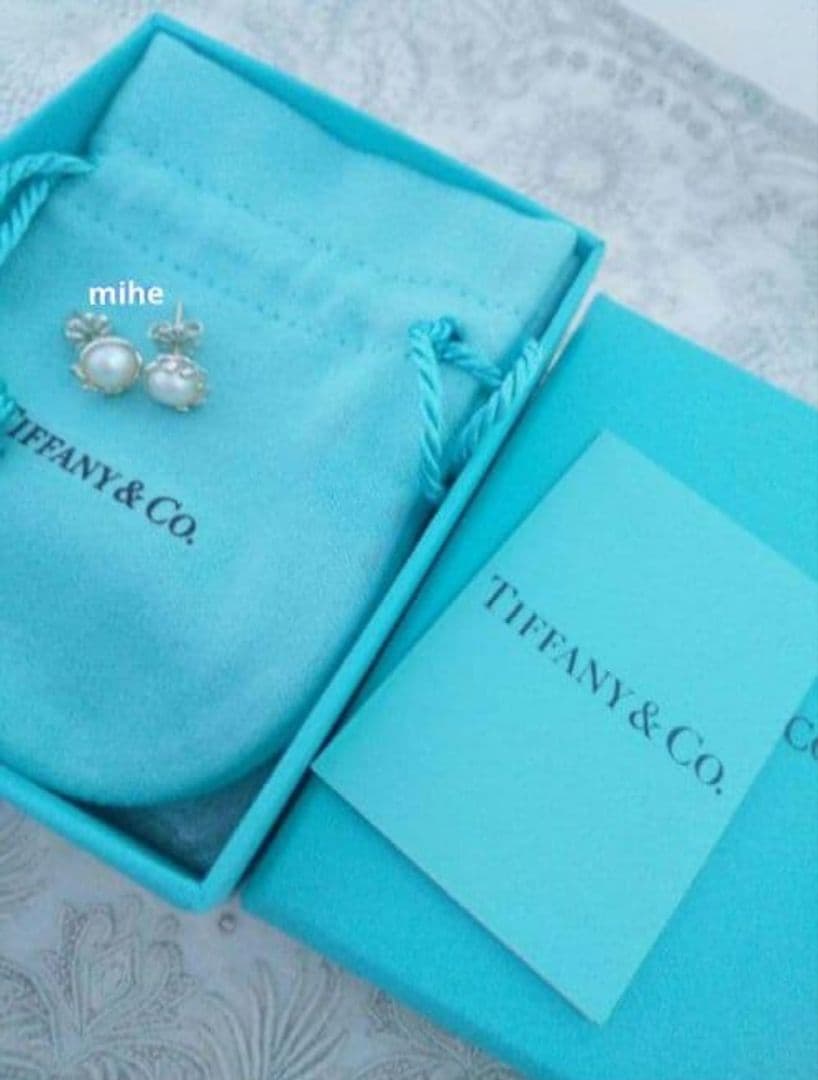 Tiffany Earrings (Pairs)