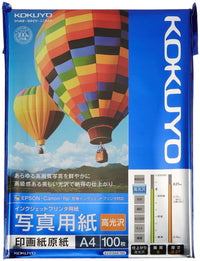 Others (Kokuyo) A4 100 Kj-D12A4-100