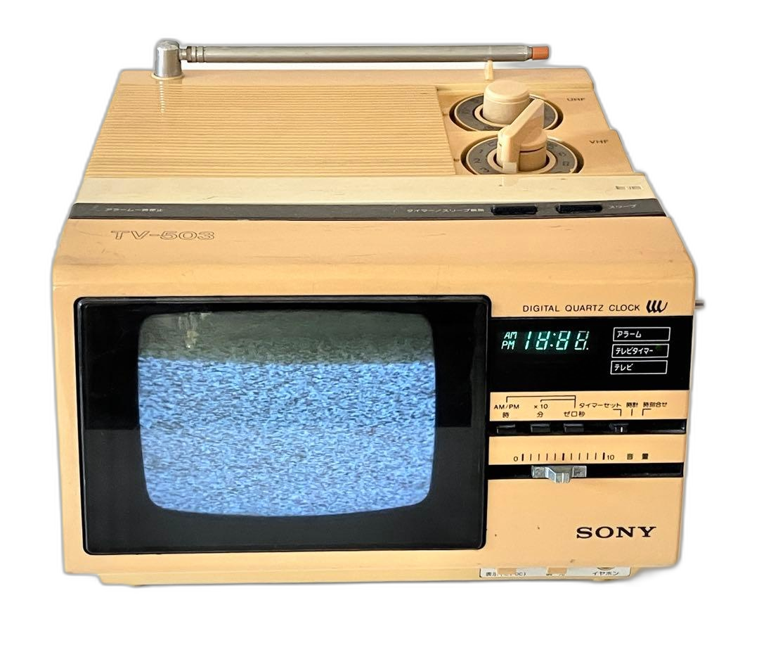 Others Sony Tv-503 Radiomuseum