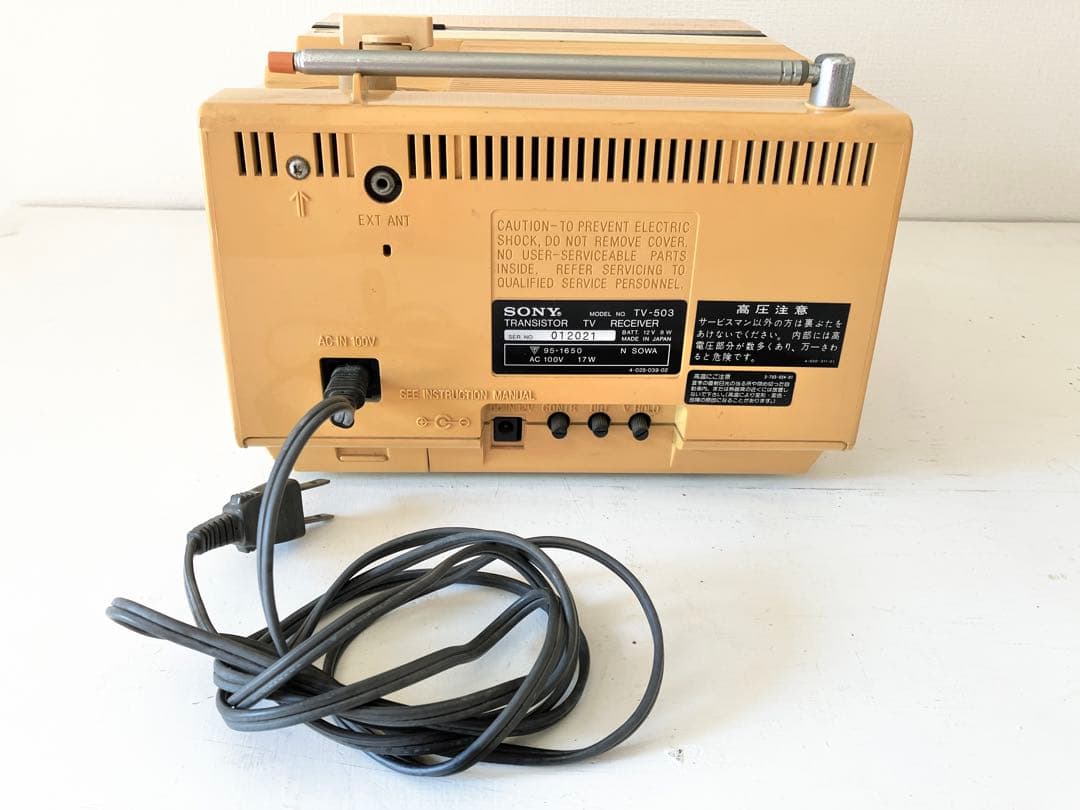 Others Sony Tv-503 Radiomuseum