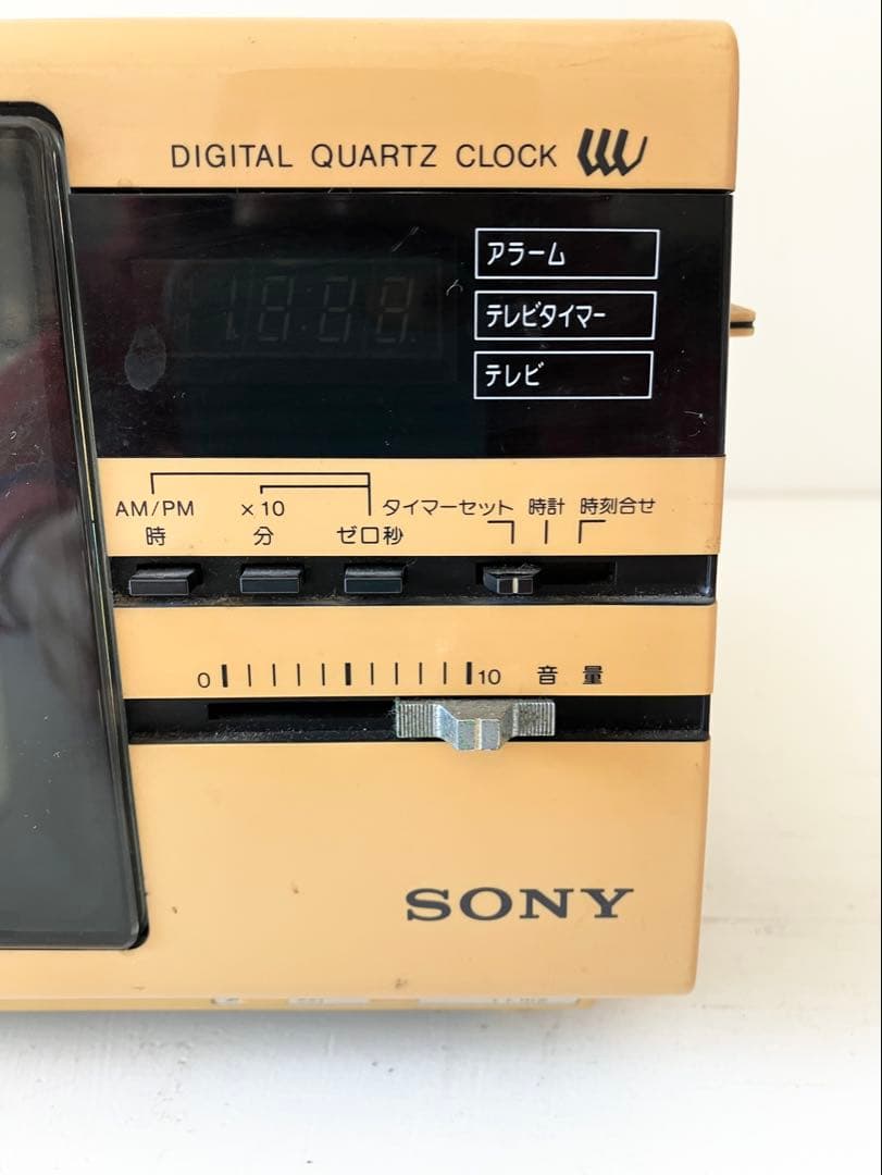 Others Sony Tv-503 Radiomuseum