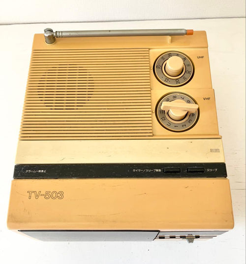 Others Sony Tv-503 Radiomuseum