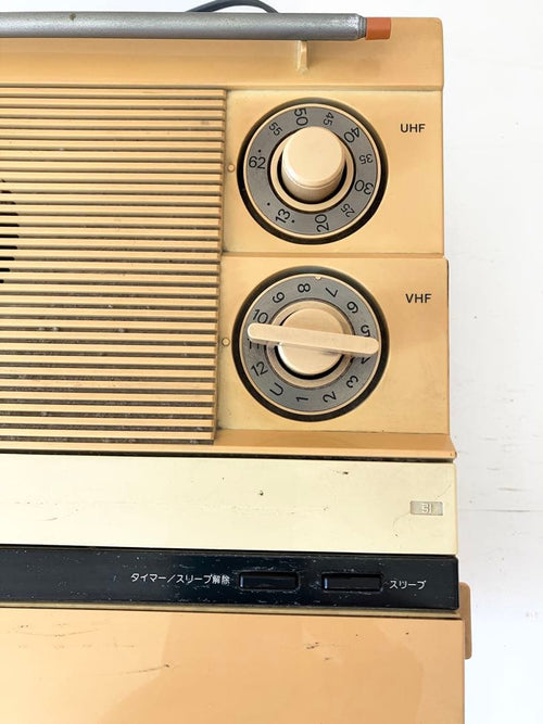 Others Sony Tv-503 Radiomuseum