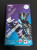 Bandai Kamen Rider S.H.Figuarts