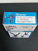 Bandai Kamen Rider S.H.Figuarts