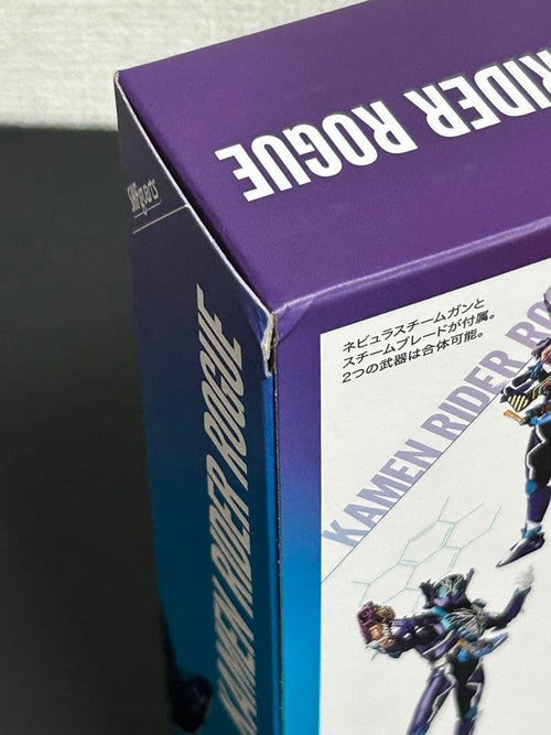 Bandai Kamen Rider S.H.Figuarts